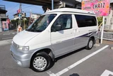 1998 Mazda Bongo Friendee RF-V Sedan for sale, Japanese used car export - photo 2 of 21 | GULJI TRADERS