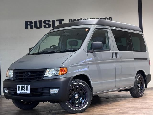1999 Mazda Bongo Friendee RF-V 4WD - photo 1 1999 Mazda Bongo Friendee RF-V 4WD Sedan for sale, Japanese used car export - photo 1 of 44 | GULJI TRADERS