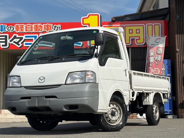 2000 Mazda Bongo Truck Truck for sale, Japanese used car export | GULJI TRADERS
