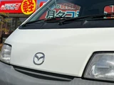 2000 Mazda Bongo Truck Truck for sale, Japanese used car export - photo 10 of 65 | GULJI TRADERS