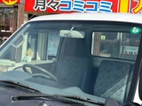 2000 Mazda Bongo Truck Truck for sale, Japanese used car export - photo 11 of 65 | GULJI TRADERS