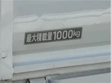 2005 Mazda Bongo Truck Truck for sale, Japanese used car export - photo 24 of 63 | GULJI TRADERS