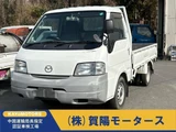 2005 Mazda Bongo Truck Truck for sale, Japanese used car export - photo 1 of 10 | GULJI TRADERS