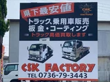 2006 Mazda Bongo Truck 2.0 DX Diesel Turbo Truck for sale, Japanese used car export - photo 5 of 55 | GULJI TRADERS