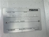 2008 Mazda Bongo Truck DX Truck for sale, Japanese used car export - photo 23 of 23 | GULJI TRADERS