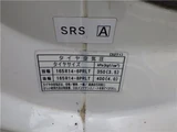 2011 Mazda Bongo Truck Long Truck for sale, Japanese used car export - photo 29 of 39 | GULJI TRADERS