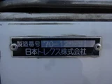 2013 Mazda Bongo Truck Truck for sale, Japanese used car export - photo 36 of 47 | GULJI TRADERS