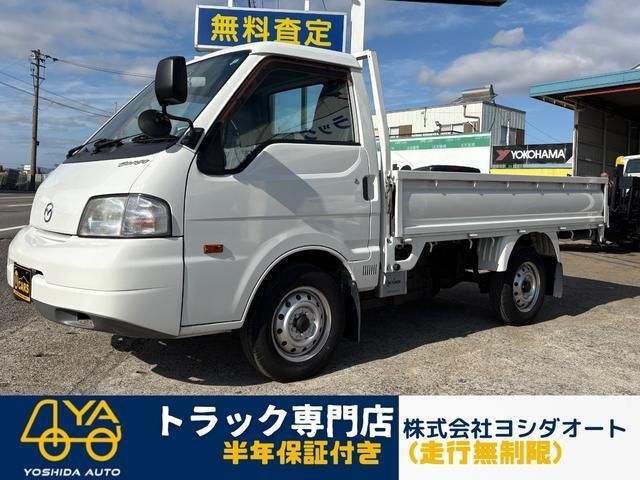 2013 Mazda Bongo Truck Truck for sale, Japanese used car export | GULJI TRADERS