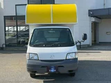 2014 Mazda Bongo Truck Truck for sale, Japanese used car export - photo 2 of 63 | GULJI TRADERS