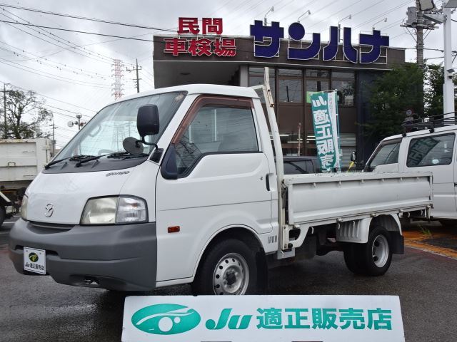 2014 Mazda Bongo Truck Long DX Truck for sale, Japanese used car export - photo 1 of 80 | GULJI TRADERS