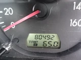 2014 Mazda Bongo Truck Long DX Truck for sale, Japanese used car export - photo 62 of 80 | GULJI TRADERS