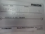 2014 Mazda Bongo Truck Long DX Truck for sale, Japanese used car export - photo 65 of 80 | GULJI TRADERS