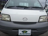2014 Mazda Bongo Truck Long DX Truck for sale, Japanese used car export - photo 77 of 80 | GULJI TRADERS