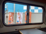 2014 Mazda Bongo Truck AtoZ Truck for sale, Japanese used car export - photo 56 of 61 | GULJI TRADERS