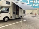 2014 Mazda Bongo Truck AtoZ Truck for sale, Japanese used car export - photo 60 of 61 | GULJI TRADERS