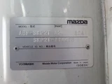 2015 Mazda Bongo Truck Wide Truck for sale, Japanese used car export - photo 6 of 6 | GULJI TRADERS