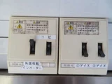 2015 Mazda Bongo Truck Truck for sale, Japanese used car export - photo 22 of 50 | GULJI TRADERS