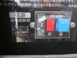 2015 Mazda Bongo Truck Truck for sale, Japanese used car export - photo 33 of 50 | GULJI TRADERS
