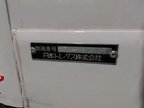 2016 Mazda Bongo Truck Truck for sale, Japanese used car export - photo 5 of 20 | GULJI TRADERS