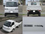 2016 Mazda Bongo Truck Truck for sale, Japanese used car export - photo 5 of 9 | GULJI TRADERS