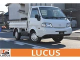 2017 Mazda Bongo Truck 1.8 DX Wide Long Truck for sale, Japanese used car export - photo 1 of 36 | GULJI TRADERS