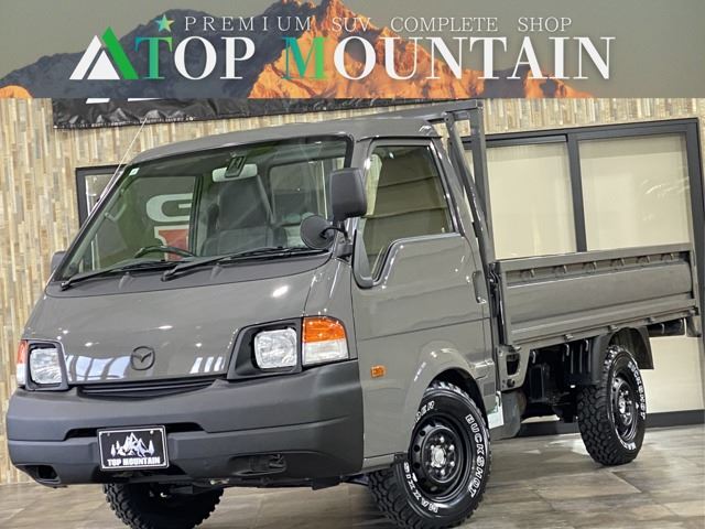 2017 Mazda Bongo Truck 1.8 DX Wide Long Truck for sale, Japanese used car export | GULJI TRADERS