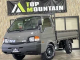 2017 Mazda Bongo Truck 1.8 DX Wide Long Truck for sale, Japanese used car export - photo 19 of 64 | GULJI TRADERS