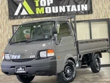 2017 Mazda Bongo Truck 1.8 DX Wide Long Truck for sale, Japanese used car export - photo 21 of 64 | GULJI TRADERS