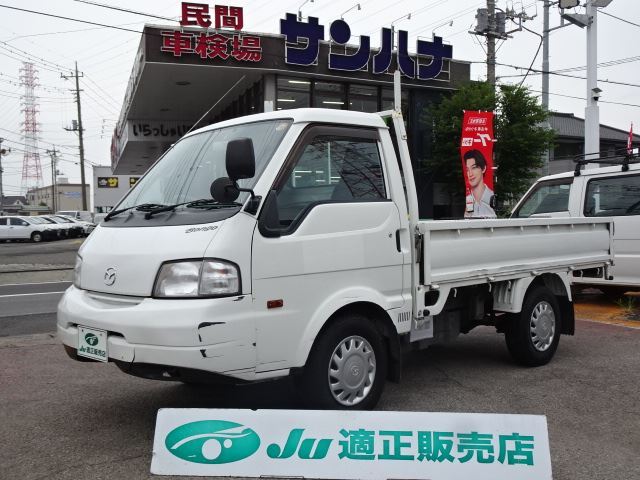 2017 Mazda Bongo Truck DX Truck for sale, Japanese used car export | GULJI TRADERS
