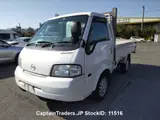 2017 Mazda Bongo Truck White Truck for sale, Japanese used car export - photo 1 of 10 | GULJI TRADERS