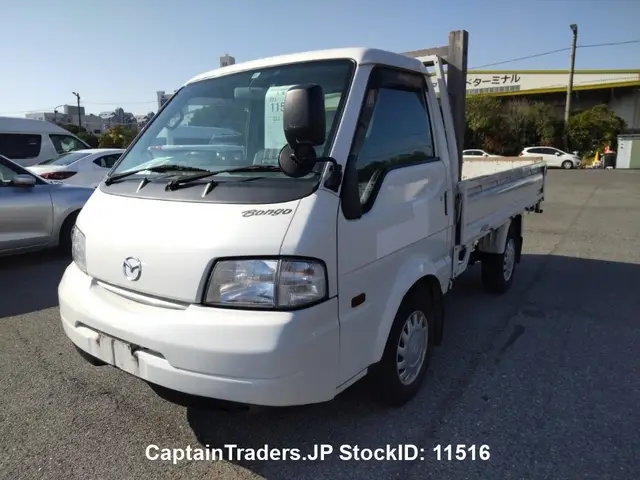 2017 Mazda Bongo Truck - photo 1 2017 Mazda Bongo Truck White Truck for sale, Japanese used car export | GULJI TRADERS