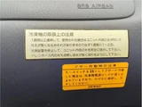 2018 Mazda Bongo Truck Truck for sale, Japanese used car export - photo 47 of 77 | GULJI TRADERS