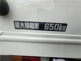 2018 Mazda Bongo Truck Truck for sale, Japanese used car export - photo 71 of 77 | GULJI TRADERS