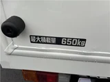 2018 Mazda Bongo Truck Truck for sale, Japanese used car export - photo 25 of 79 | GULJI TRADERS