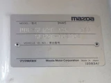 2018 Mazda Bongo Truck Truck for sale, Japanese used car export - photo 46 of 46 | GULJI TRADERS