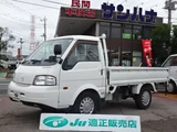 2018 Mazda Bongo Truck DX Truck for sale, Japanese used car export - photo 1 of 80 | GULJI TRADERS