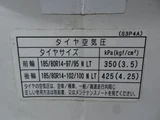 2018 Mazda Bongo Truck DX Truck for sale, Japanese used car export - photo 66 of 80 | GULJI TRADERS