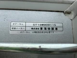 2018 Mazda Bongo Truck Truck for sale, Japanese used car export - photo 16 of 20 | GULJI TRADERS
