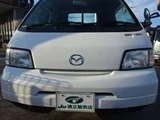 2018 Mazda Bongo Truck Long Wide Truck for sale, Japanese used car export - photo 37 of 49 | GULJI TRADERS