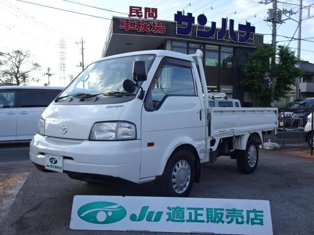 2018 Mazda Bongo Truck Long Wide Truck for sale, Japanese used car export | GULJI TRADERS