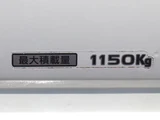 2019 Mazda Bongo Truck Wide Long Truck for sale, Japanese used car export - photo 16 of 38 | GULJI TRADERS