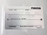 2019 Mazda Bongo Truck Wide Long Truck for sale, Japanese used car export - photo 38 of 38 | GULJI TRADERS