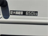 2019 Mazda Bongo Truck Truck for sale, Japanese used car export - photo 31 of 77 | GULJI TRADERS