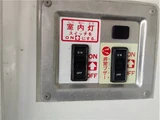 2019 Mazda Bongo Truck Truck for sale, Japanese used car export - photo 39 of 77 | GULJI TRADERS