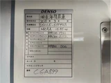 2019 Mazda Bongo Truck Truck for sale, Japanese used car export - photo 46 of 77 | GULJI TRADERS