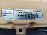 2019 Mazda Bongo Truck Truck for sale, Japanese used car export - photo 65 of 77 | GULJI TRADERS