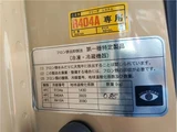 2019 Mazda Bongo Truck Truck for sale, Japanese used car export - photo 76 of 77 | GULJI TRADERS
