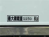 2019 Mazda Bongo Truck Truck for sale, Japanese used car export - photo 17 of 47 | GULJI TRADERS