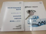 2019 Mazda Bongo Truck Wide Truck for sale, Japanese used car export - photo 5 of 6 | GULJI TRADERS