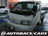 2019 Mazda Bongo Truck 1800 GL 5FMT 4WD Standard Wide Truck for sale, Japanese used car export - photo 1 of 3 | GULJI TRADERS